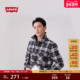 商场同款 外套001XM vintage翻领格纹衬衫 Levi s李维斯秋冬男士