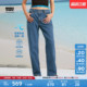s李维斯冰酷系列女士美式 Levi BAGGY宽松直筒牛仔裤 补贴改裤