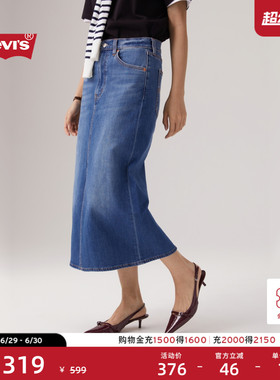 Levi's李维斯夏季女士直筒开衩显高早春水洗美式休闲蓝色牛仔半裙