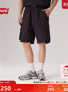 【商场同款】Levi's李维斯男士宽松户外休闲工装休闲短裤003SI