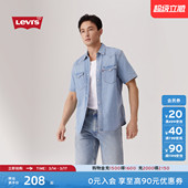 复古美式 美式 时尚 流行简约休闲翻领短袖 Levi 牛仔衬衫 s李维斯男士