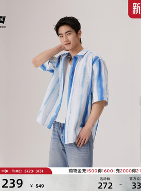 商场同款Levi's李维斯冰酷系列男士美式复古宽松短袖衬衫002WR
