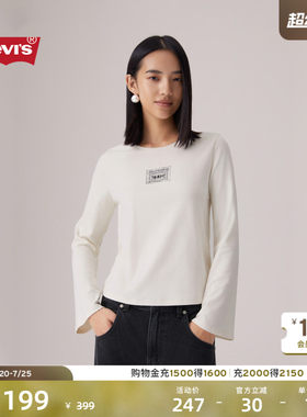 商场同款女士圆领针织休闲服T恤