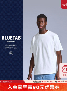 【商场同款】Levi's®BLUETAB™男士复古针织休闲短袖T恤001LJ