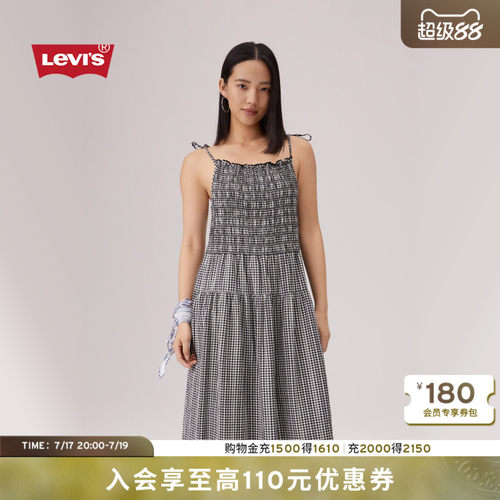 商场同款女士复古吊带连衣裙