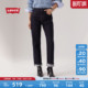 商场同款 直筒牛仔裤 Levi 724高腰修身 18883 s李维斯女士美式