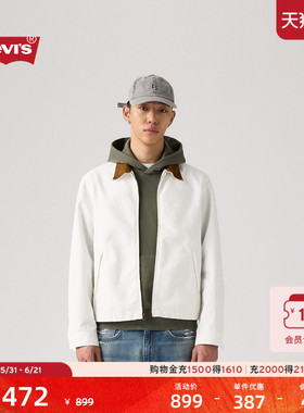 【商场同款】Levi's李维斯26年春夏新款男士轻复古牛仔外套005AF