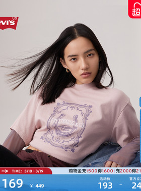 商场同款Levi's李维斯女士美式复古印花假两件圆领长袖T恤0019W
