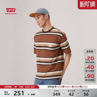 商场同款 休闲针织短袖 Levi 巴恩风男士 T恤A5850 s李维斯工装