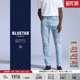 商场同款 复古501标准直筒牛仔裤 Levi 男士 A5875 s®BLUETAB™