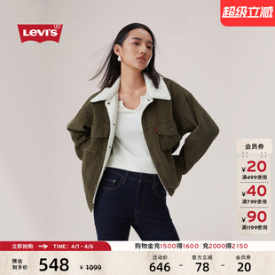 休闲宽松保暖时尚 灯芯绒仿羊羔绒翻领厚外套 s李维斯女士美式 Levi