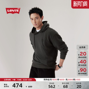 美式 s李维斯男士 Levi 针织休闲连帽套头卫衣004ZM 商场同款