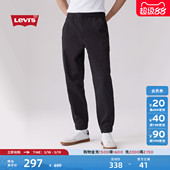 束脚休闲裤 Levi 潮流百搭流行简约通勤长款 宽松时尚 s李维斯男士