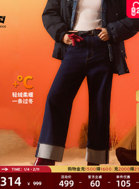 Levi's李维斯女士冬暖系列High Loose直筒美式复古高腰阔腿牛仔裤