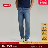 Levi 怀旧复古简约休闲舒适蓝色牛仔裤 s李维斯男士 515锥形美式