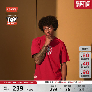 Toy Story联名系列男士 美式 T恤0034T Levi 针织休闲短袖 s®