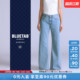 女士牛仔喇叭裤 s®BLUETAB™26年春夏新款 Levi 001LA 商场同款