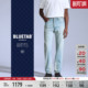 s®BLUETAB™ Levi 男士 美式 A5875 复古501直筒牛仔裤 商场同款