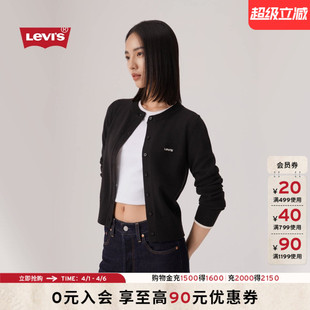简约针织衫 0051K 复古休闲修身 s李维斯女士美式 商场同款 Levi