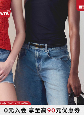 【商场同款】Levi's李维斯26年春夏新款女士复古牛皮革腰带005BX