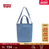 商场同款 休闲简约牛仔手提单肩两用包D7545 美式 Levi s李维斯男士