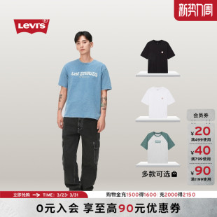 宽松休闲日常穿搭短袖 时尚 T恤 s李维斯情侣同款 Levi