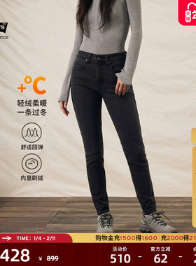 Levi's李维斯冬暖系列女士721修身高腰美式cleanfit紧身牛仔裤