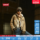 复古街头工装 商场同款 宽松美式 s李维斯男士 牛仔外套0015E Levi