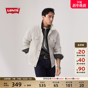 潮流休闲宽松工装 Levi 复古时尚 美式 风灰白色夹克外套 s李维斯男士