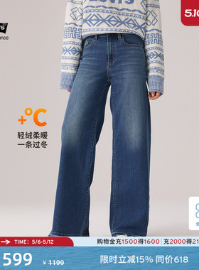 【商场同款】Levi's李维斯冬暖系列女士728高腰阔腿牛仔裤0039B