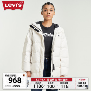 Levi's李维斯秋季女羽绒服中长款连帽保暖外套A3287-0001