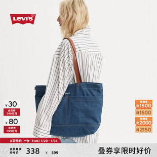 容量手提包D7959 商场同款 Levi s李维斯女士复古大时尚