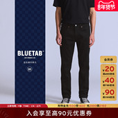 Levi s®BLUETAB™26年春夏新款 男士 商场同款 502锥形牛仔裤 A5881