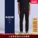 Levi s®BLUETAB™26年春夏新款 男士 商场同款 502锥形牛仔裤 A5881