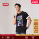 商场同款 Levi s李维斯男士 针织印花休闲圆领套头短袖 T恤87373