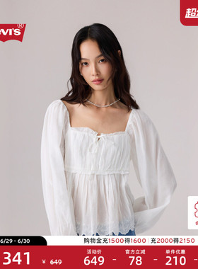 【商场同款】Levi's李维斯26春夏新款女士泡泡袖蕾丝娃娃衫005ZT