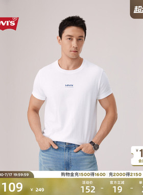 Levi's李维斯情侣男女同款美式经典LOGO印花宽松复古圆领短袖T恤