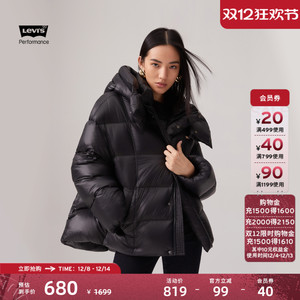 商场同款Levi's李维斯冬季女士保暖宽松排骨羽绒服外套002QA