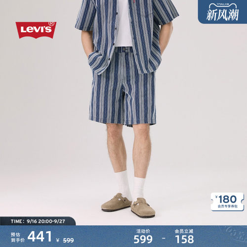 商场同款男士牛仔褶裥短裤