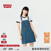 李維斯女士須蘇背帶牛仔連衣裙