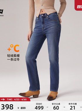 Levi's李维斯冬暖系列女士724高腰修身直筒美式复古休闲牛仔裤
