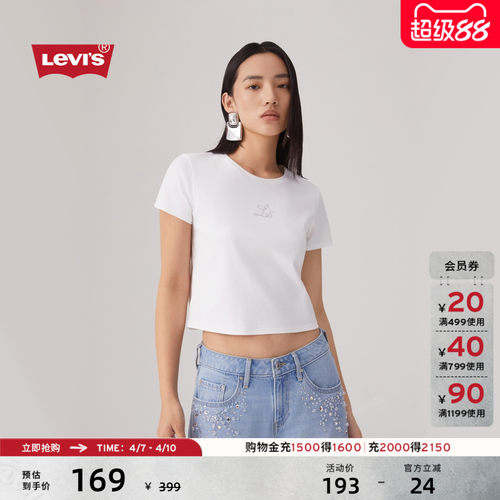 李维斯女士针织休闲短袖T恤
