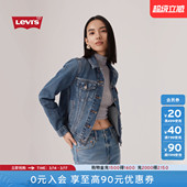 复古休闲修身 s李维斯女士美式 Levi 牛仔短外套0052O 商场同款