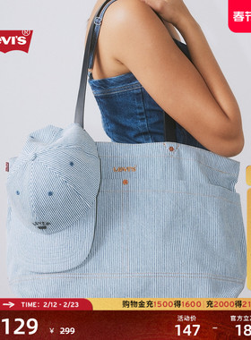 【商场同款】Levi's李维斯时尚女士美式复古学院牛仔鸭舌帽000AG