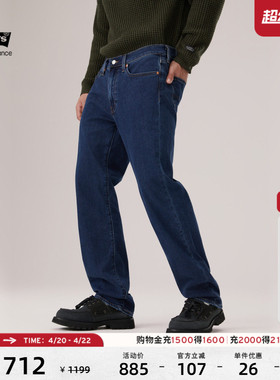 【商场同款】Levi's李维斯冬暖系列男士美式514直筒牛仔裤00514