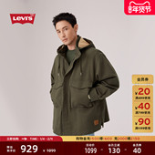 工装 户外风夹克006NR s李维斯26年春夏新款 男士 商场同款 Levi
