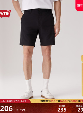 Levi's李维斯男士美式时尚XX Chino轻休闲百搭运动风宽松短裤