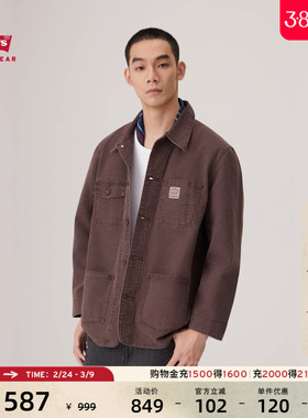 商场同款Levi's李维斯工装25秋冬巴恩风男士休闲夹克外套003B0
