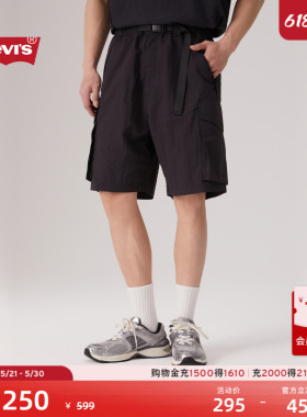 【商场同款】Levi's李维斯男士宽松户外休闲工装休闲短裤003SI
