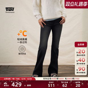 牛仔裤 Levi s李维斯25年秋冬冬暖系列女士726加绒高腰喇叭修身